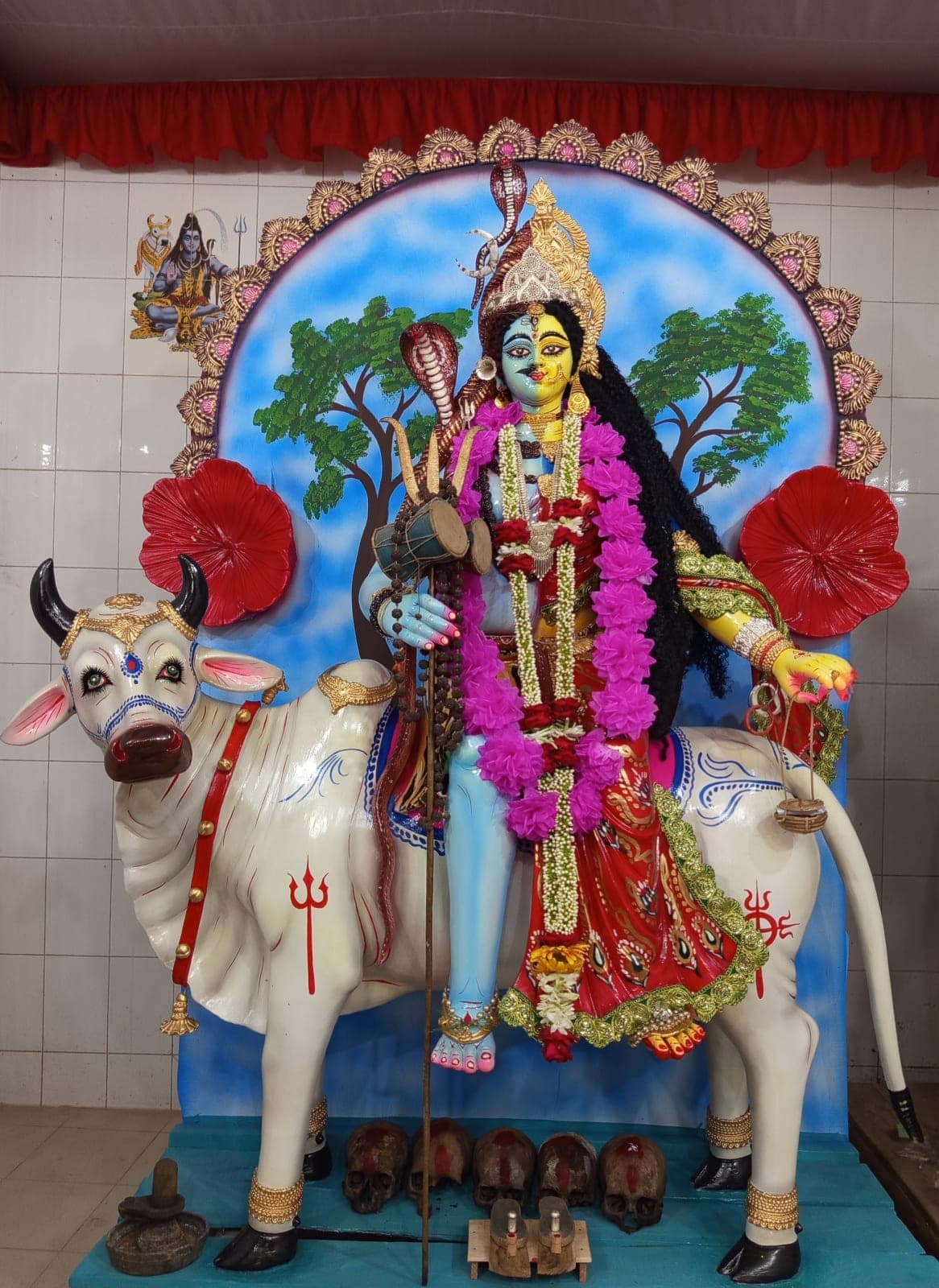 হর গৌরি ঠাকুর 🙏