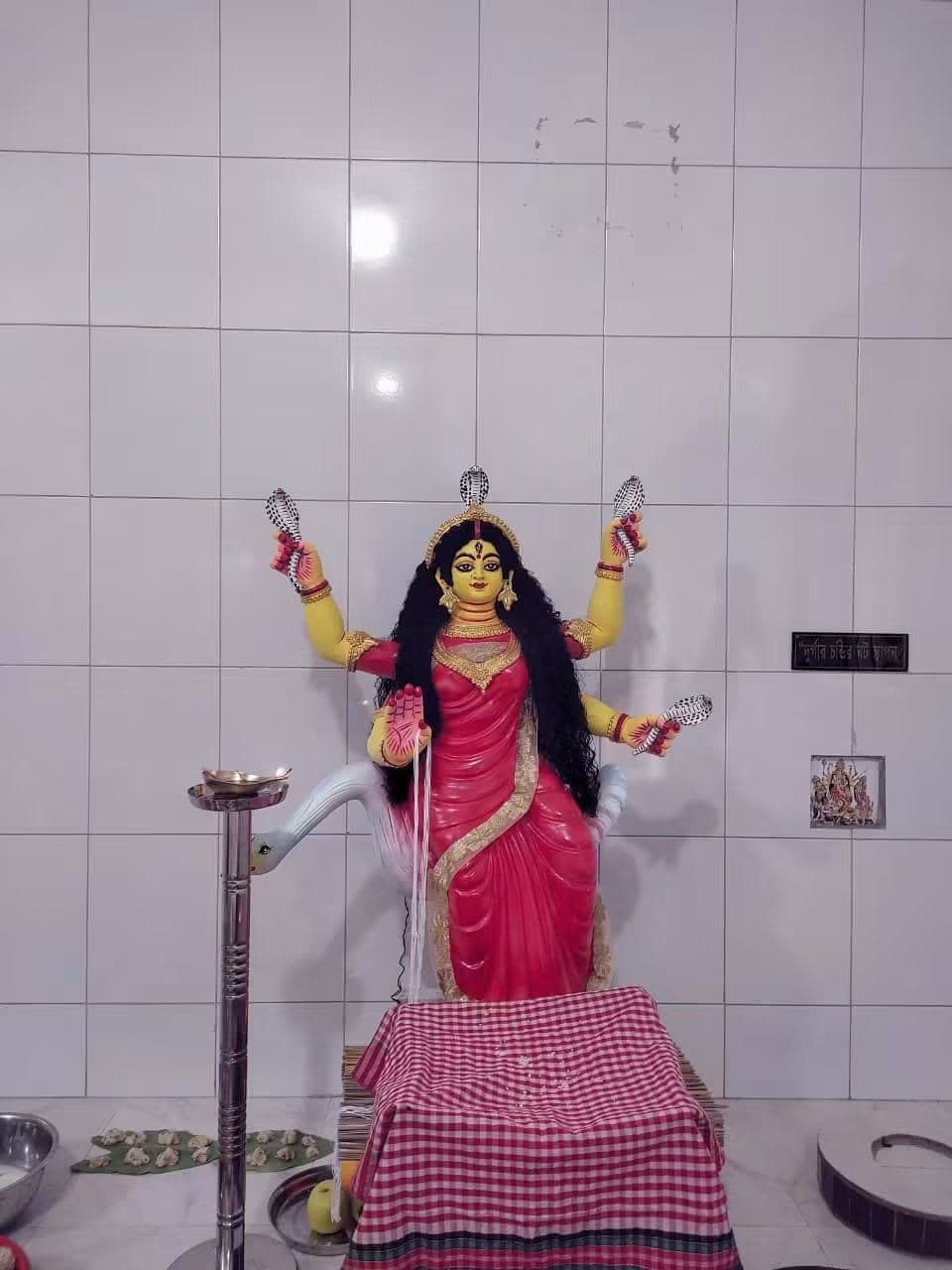 শুভ নাগ পঞ্চমী 🙏